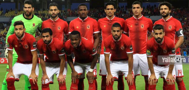 الاهلي الاهلي